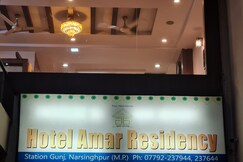 Hotel Amar Residency