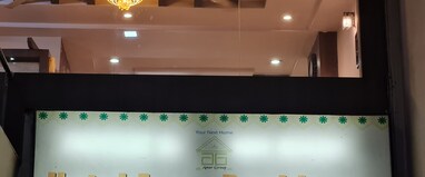 Hotel Amar Residency