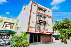 Hotel shree panchmukhi residency