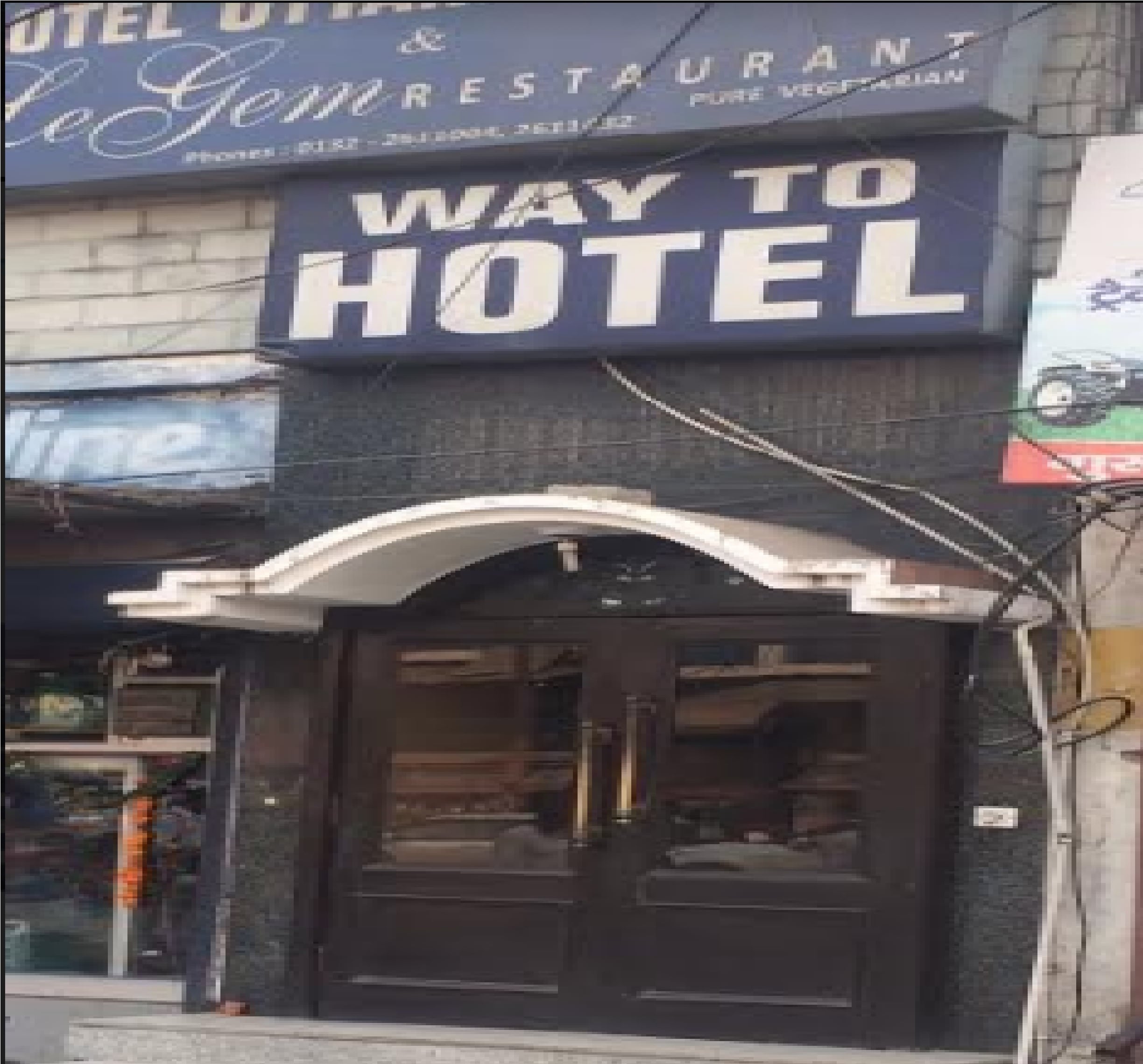 Hotel Uttam Heritage - Tap to explore photos
