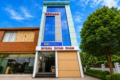 FabHotel SS Dham