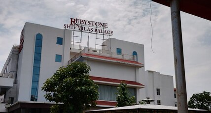 Rubystone Shiv Vilas Palace Room Type - Executive