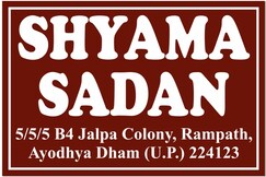 SHYAMA SADAN