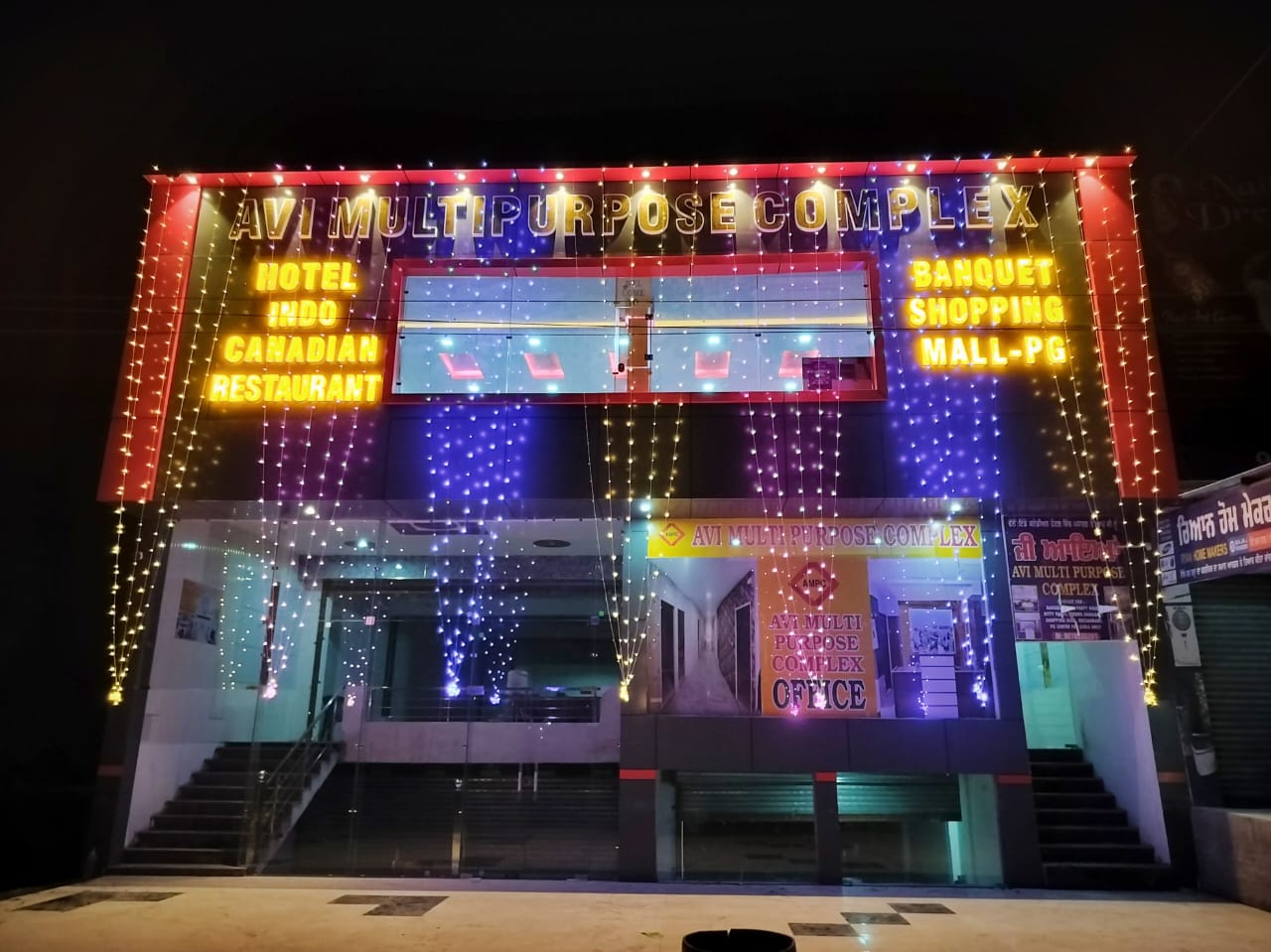 Avi Multipurpose Complex (Hotel Indocandian) - Tap to explore photos