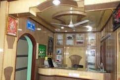 Hotel Sun Sky Bar & Restaurant