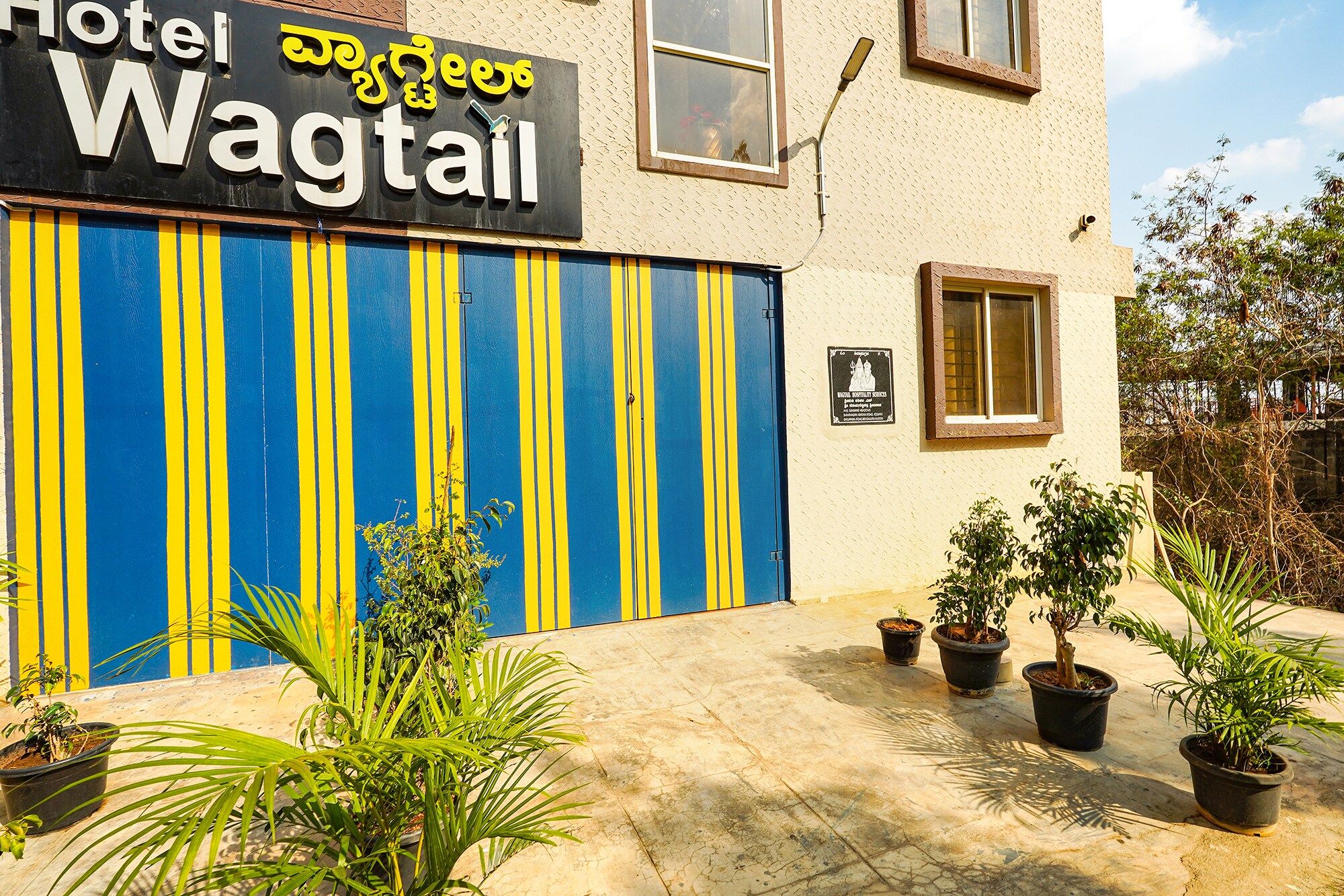 Fabhotel Wagtail - Opp. Wipro Corporate Office, Sarjapur - Tap to explore photos