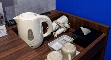 Ibis budget Osaka Umeda Room Type - Standard Room, Single beds, Non-smoking Ibis budget Osaka Umeda Room Type - Standard Room, Single beds, Non-smoking