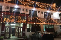 Hotel Prem Sagar