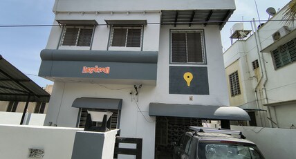 Brahmachaitanya Homestay Room Type - Brahmachaitanya Homestay