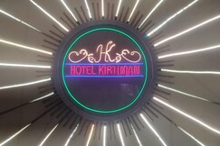 Kirtimann Hotel, Dhanbad