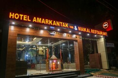 HOTEL AMARKANTAK INN