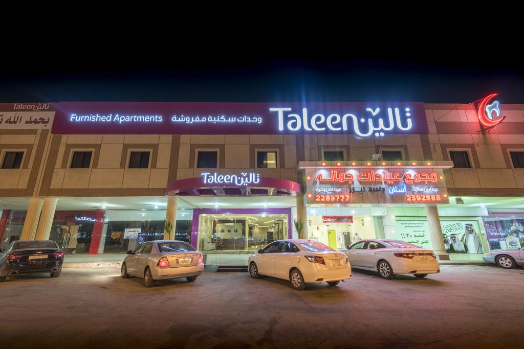 Taleen Al Anfal - Tap to explore photos