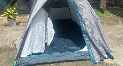 Siiro Ude Room Type - Tent 10