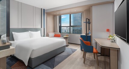 Holiday Inn Express CHANGSHA DEVELOPMENT ZONE Room Type - 1 King Standard