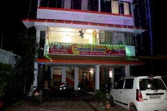 Anandi Paryatan Niwas