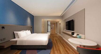 Holiday Inn Express HAIYAN Room Type - 1 Super King Standard