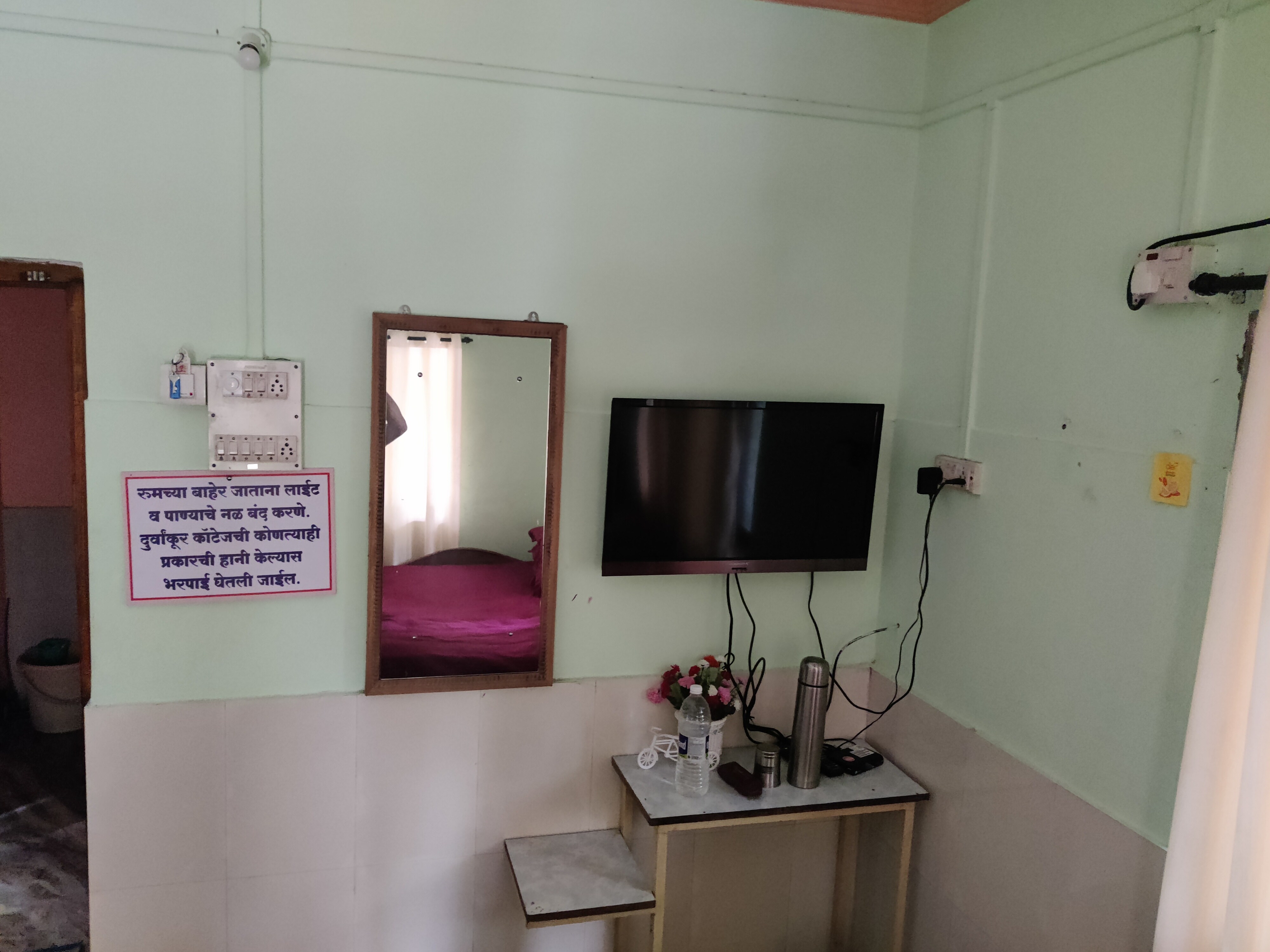 Durvankur cottage  2 - Tap to explore photos