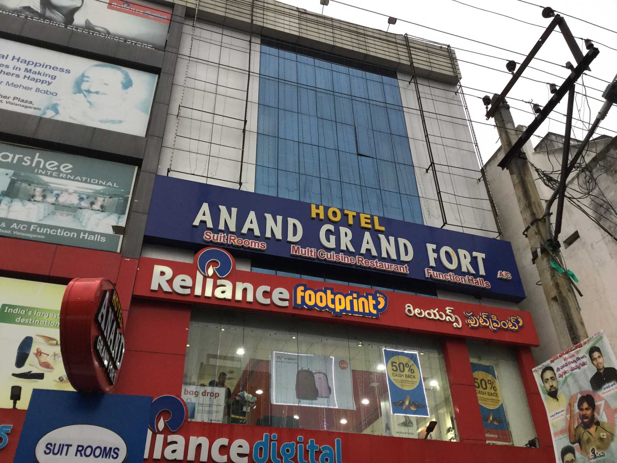 Anand Grand Fort Hotel - Tap to explore photos