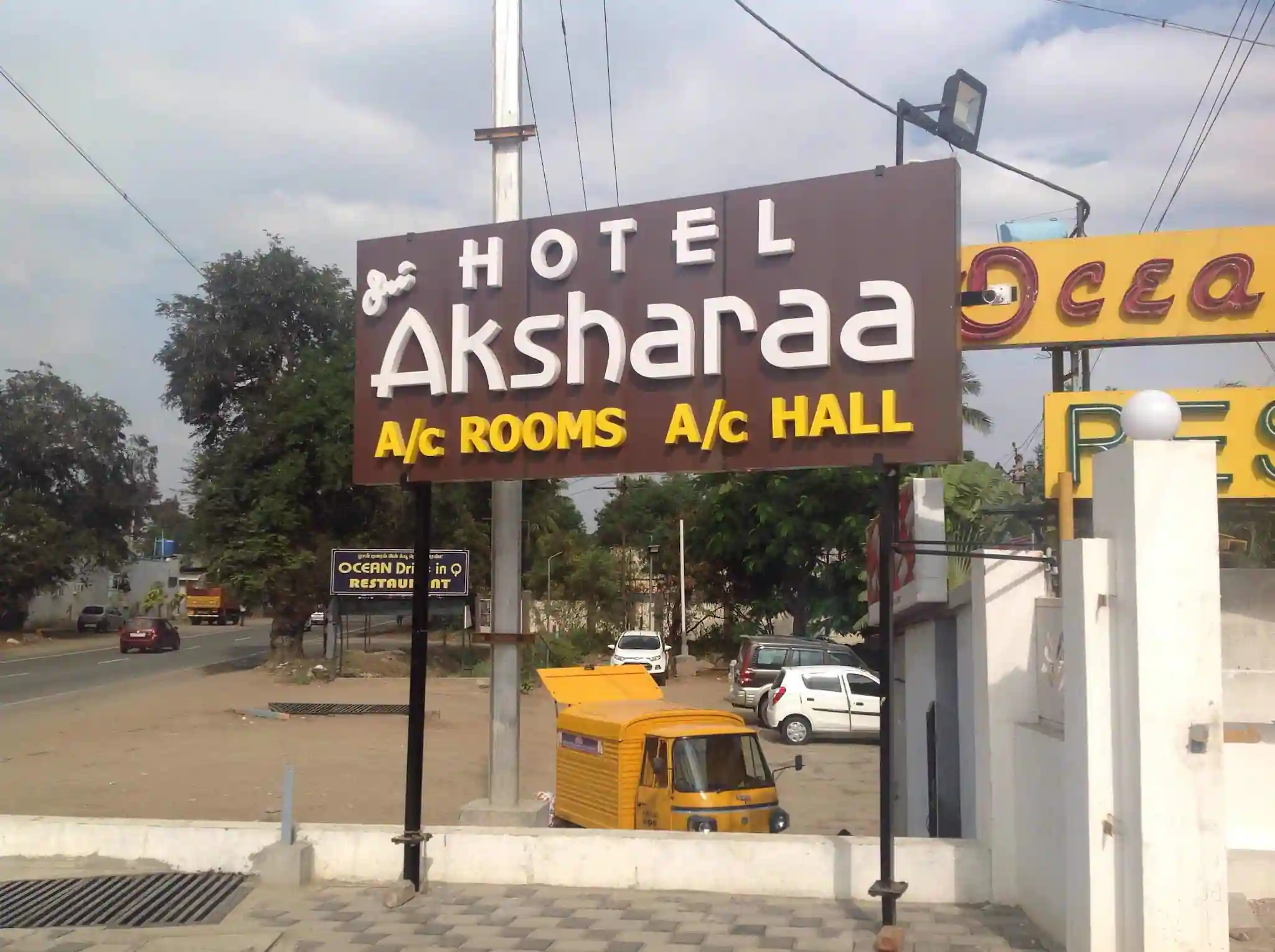 Hotel Sri Aksharaa sulur - Tap to explore photos