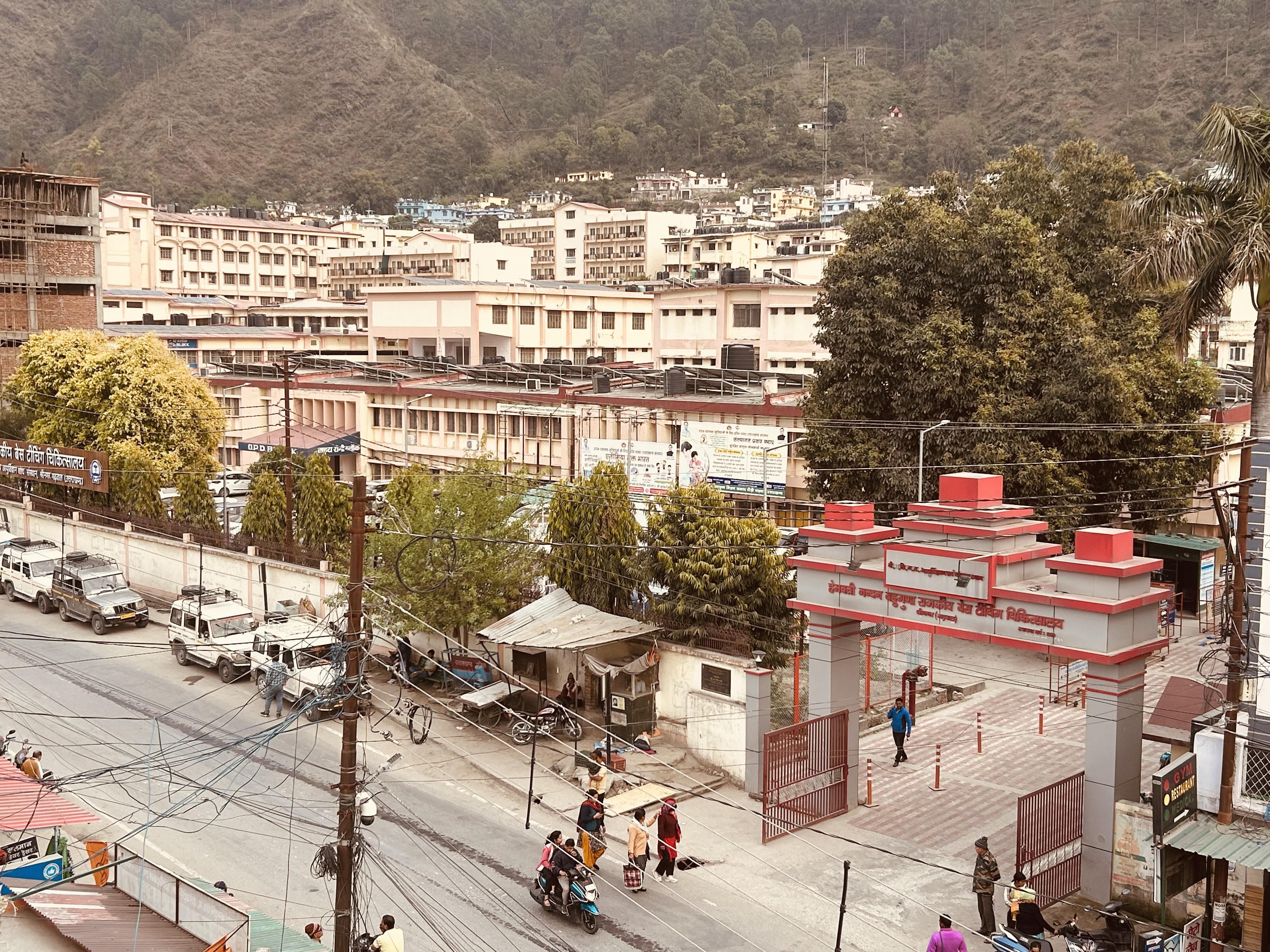 Hotel Uday Raj & Restaurant ( Opp. to Base Hospital Srinagar) - Srinagar - Tap to explore photos