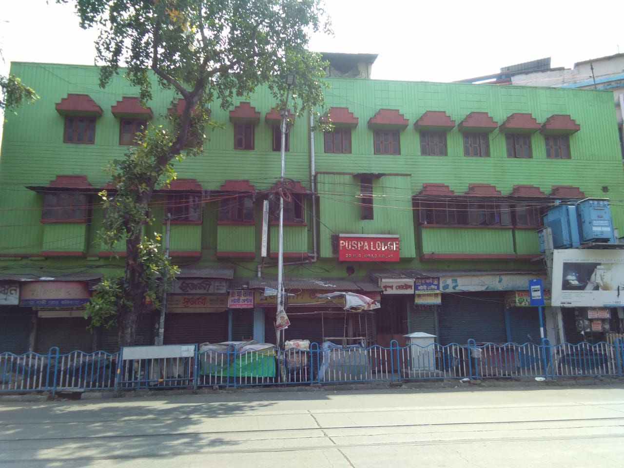 Puspa hindu hotel & lodging - Tap to explore photos