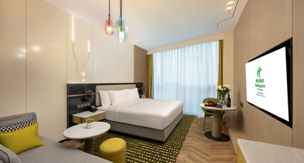Holiday Inn CHONGQING DATA VALLEY Room Type - Standard Room