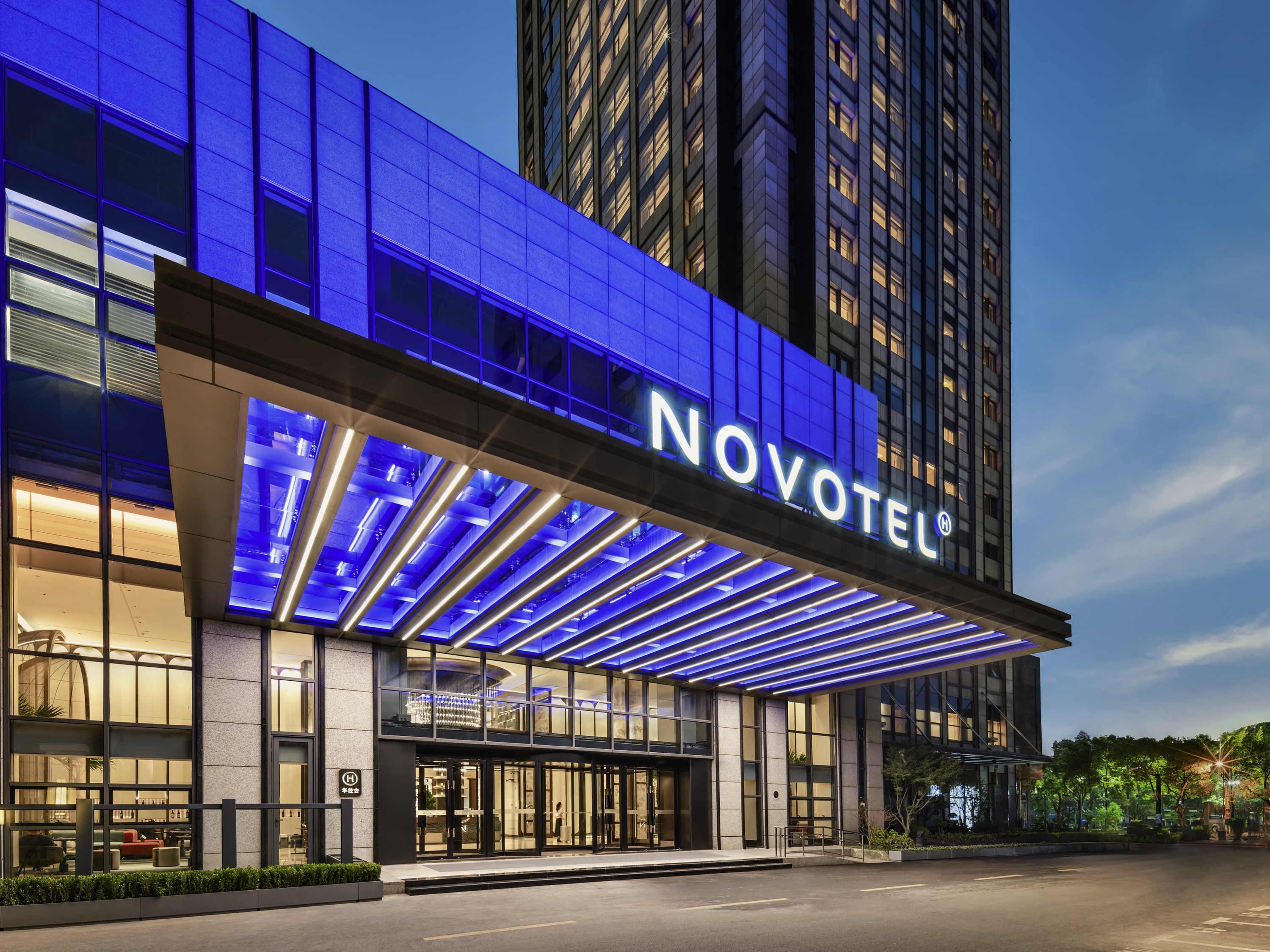 Novotel Shanghai JingAn - Tap to explore photos