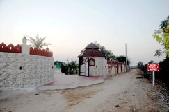 Address of Hotel Yuvraj Nature