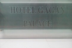 HOTEL GAGAN PALACE