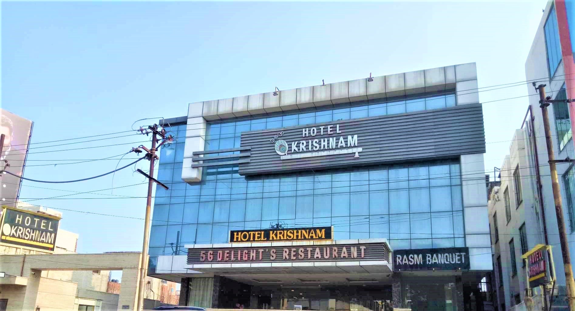 Hotel Krishnam, Vrindavan-Near Banke Bihari - Tap to explore photos