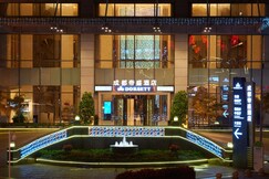 Dorsett Chengdu