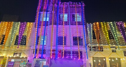 Sri Mahaveer Residency Room Type - Bedroom 3