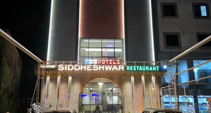 Fun Hotel Dahej Room Type - CLUB TWIN ROOM
