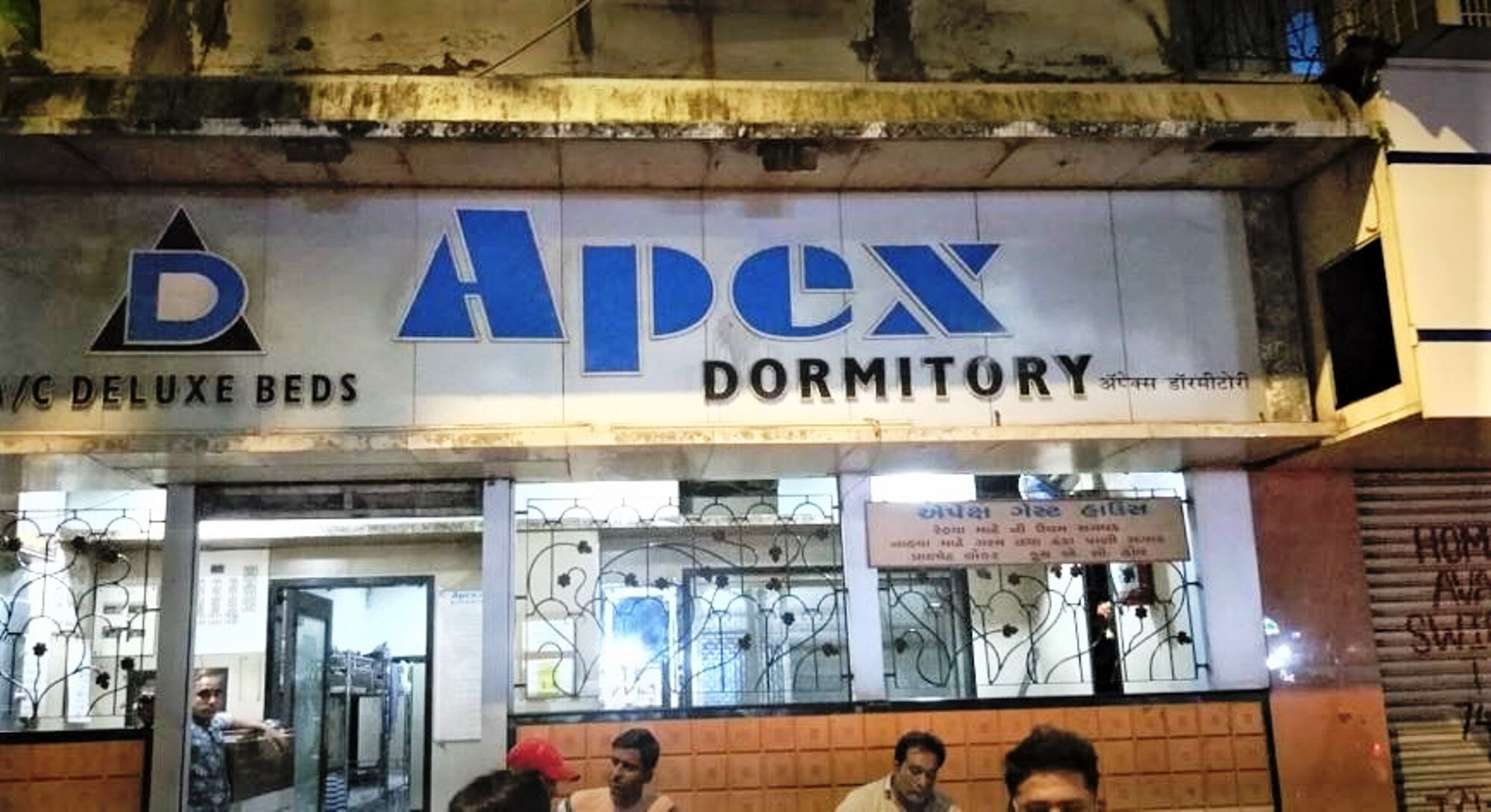 Apex Dormitory- Male only - Tap to explore photos