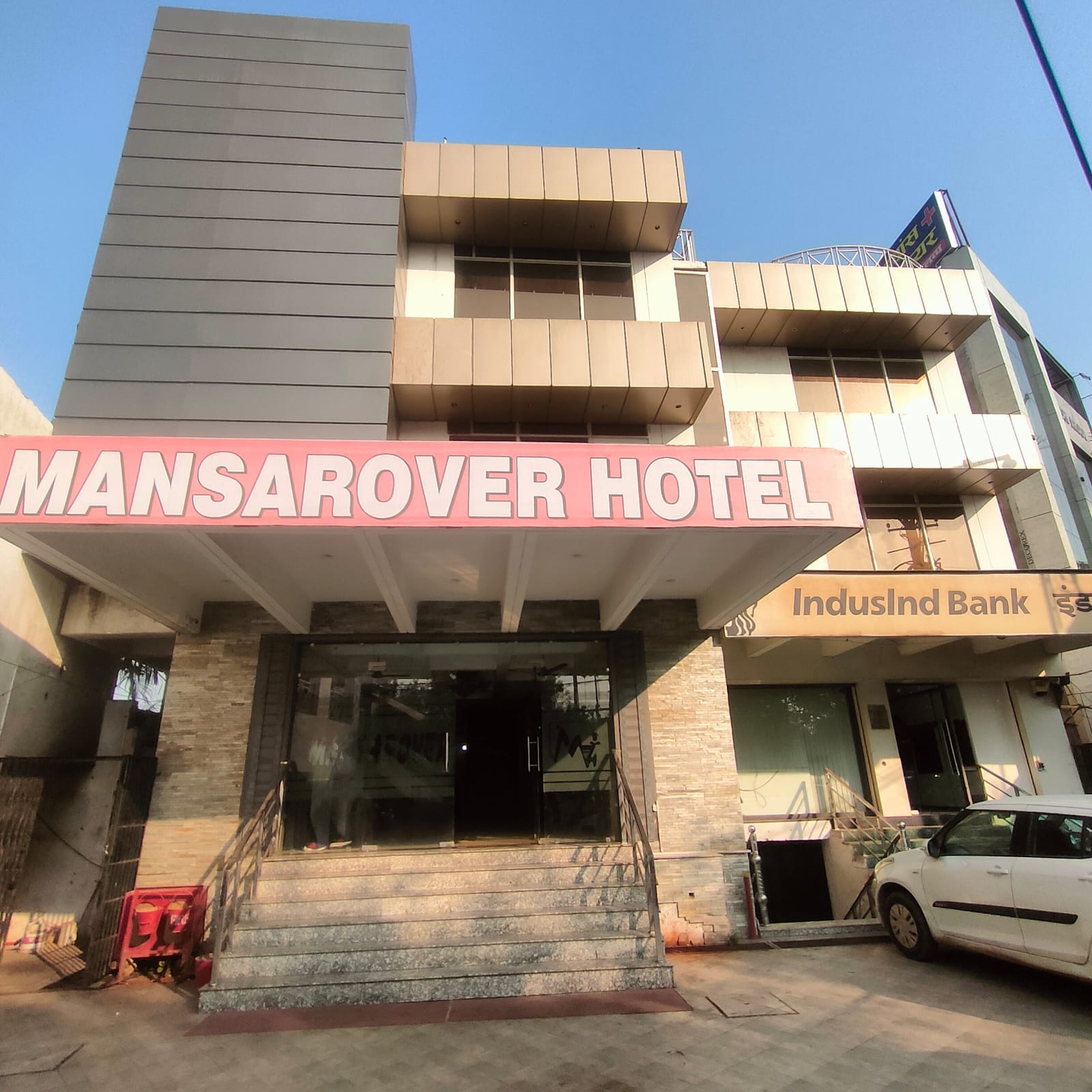 Hotel Mansarover - Tap to explore photos