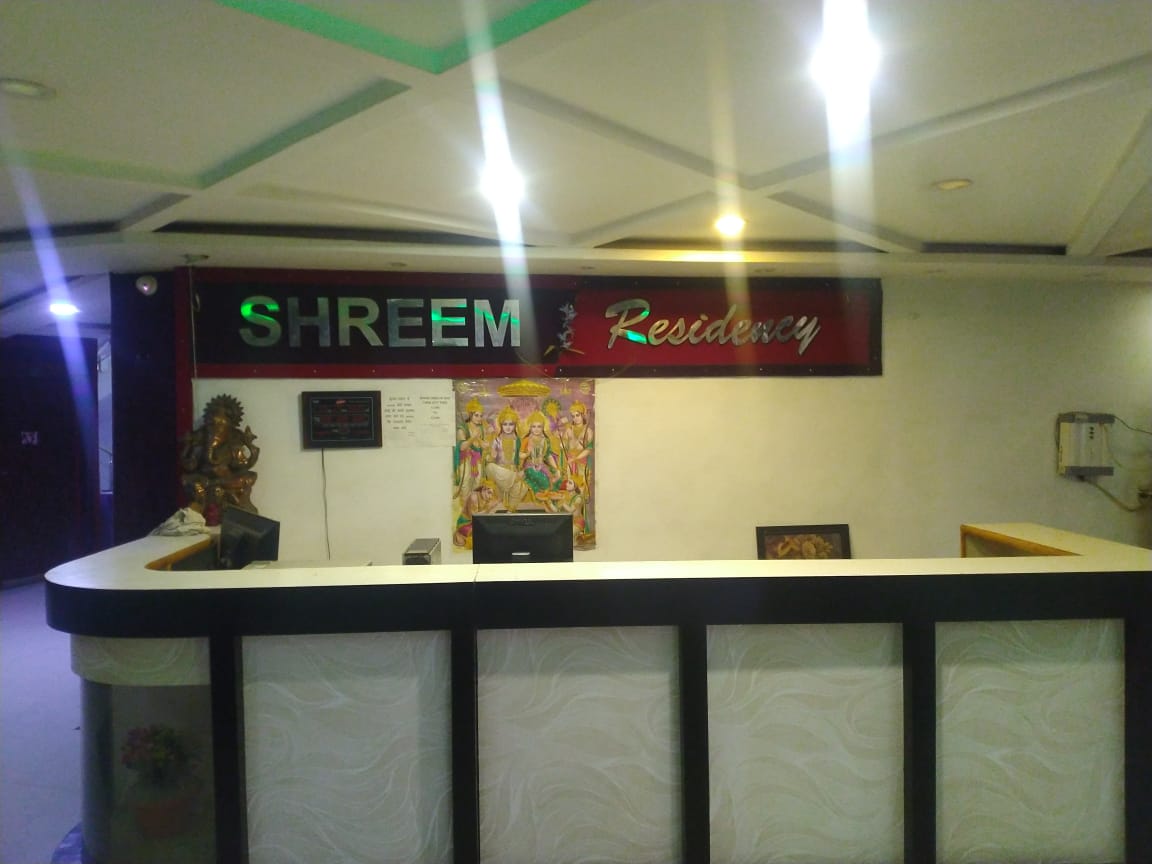 Shreem Residency & Girija Rasoi Resturant - Tap to explore photos
