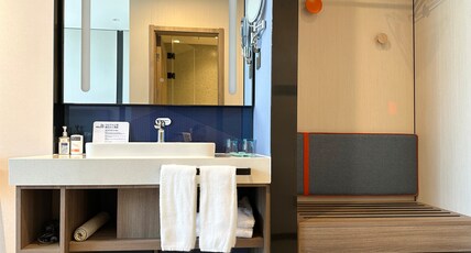 Holiday Inn Express BEIJING CONFERENCE CENTER Room Type - 1 King Standard