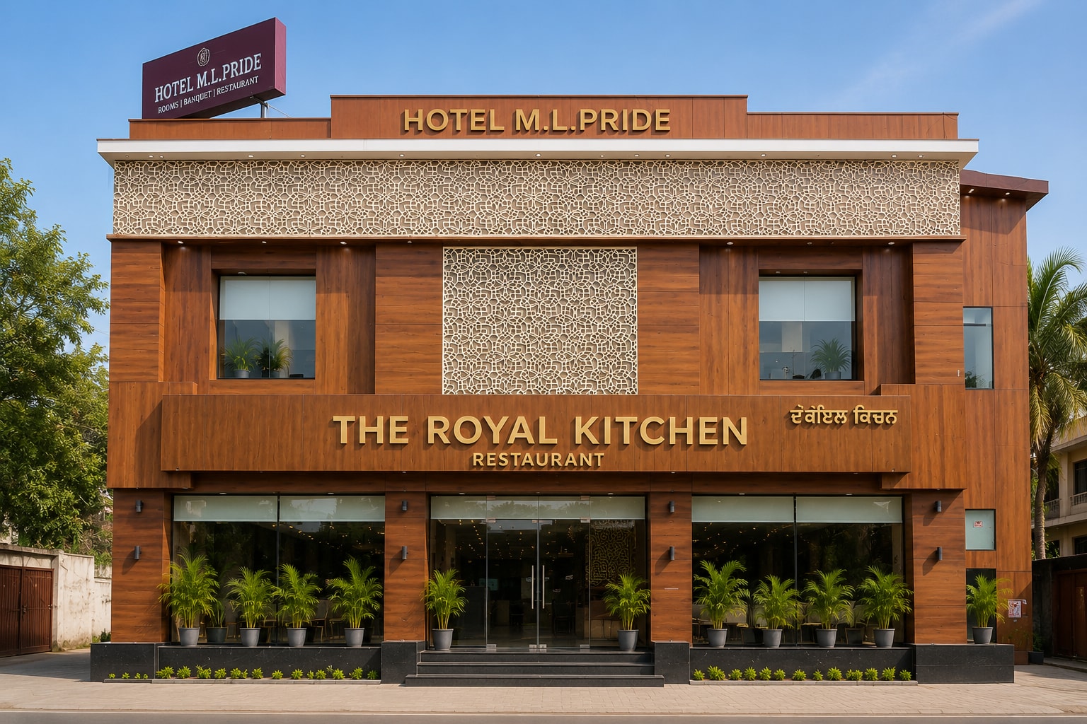 Hotel ML PRIDE -800 metre from railway station - Tap to explore photos