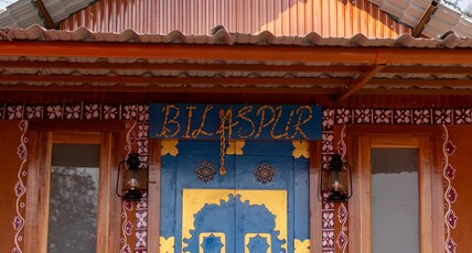Mhara Himachal Room Type - Bilaspur