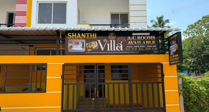 Shanthi Villa Room Type - Shanthi Villa