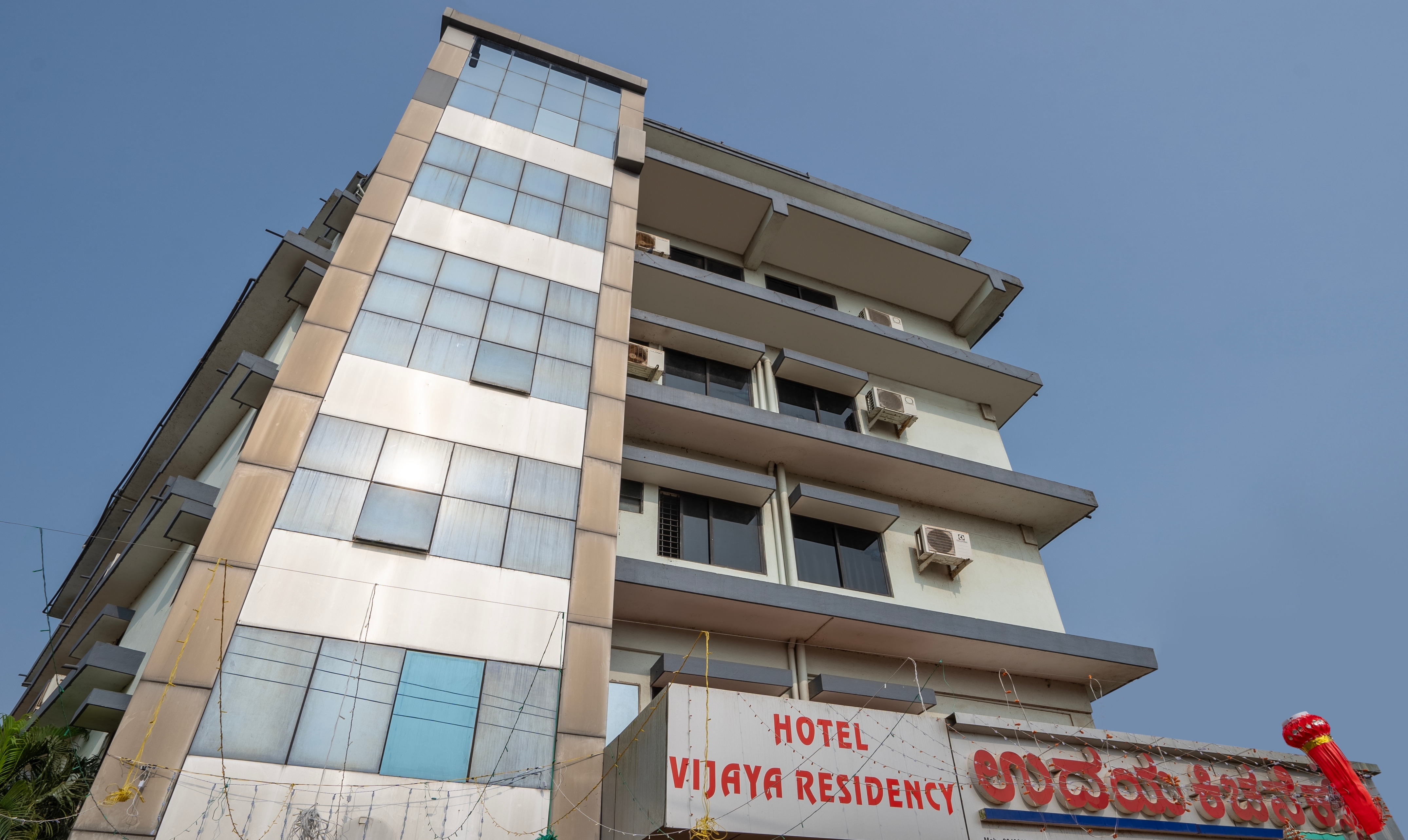 Itsy Hotels Vijaya Residency - Tap to explore photos