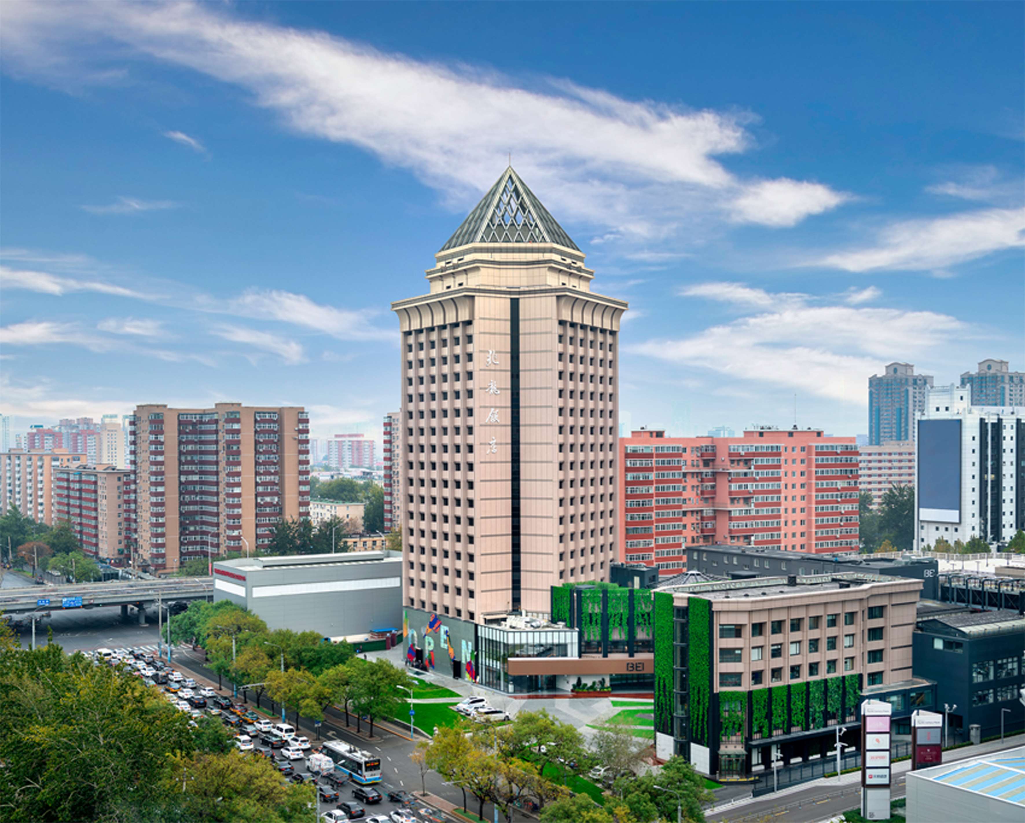 BEI Zhaolong Hotel, JdV by Hyatt - Tap to explore photos