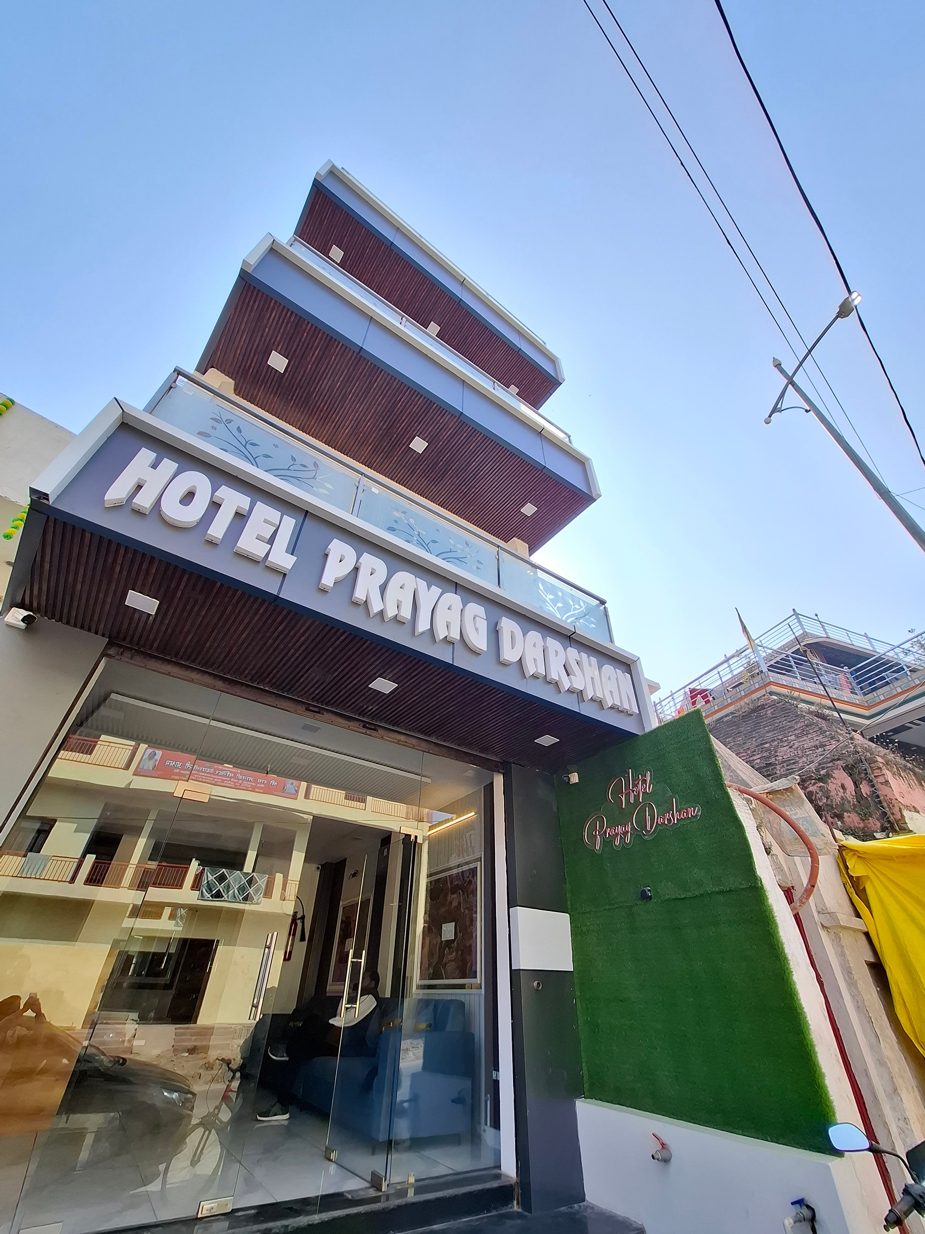 Hotel prayag darshsan - Tap to explore photos