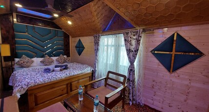 HB New Golden Rose Room Type - Premium Room