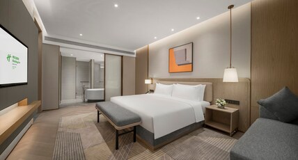 Holiday Inn FU Room Type - 1 Bedroom Suite