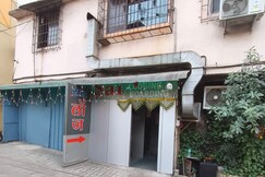 Sai Lodging And Boarding