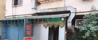 Sai Lodging And Boarding