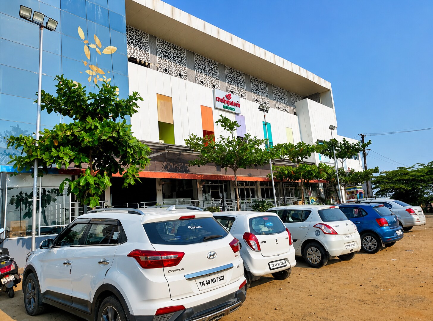 Main gallery