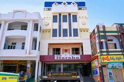 HOTEL SRI HARSHA