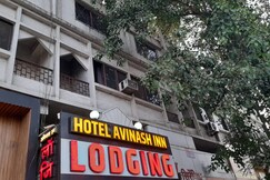 Hotel Avinash Inn